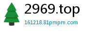 2969.top